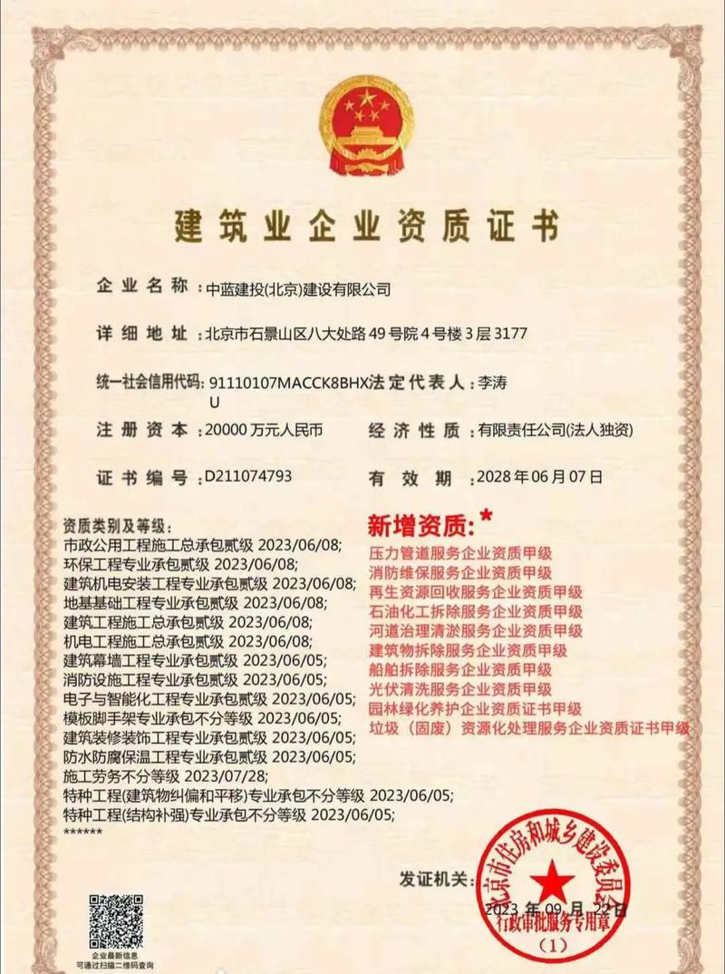 如何选择适合的地基基础工程技术?