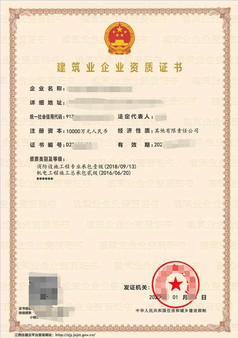 台安工程实业工具推荐：如何选择最适合你的设备